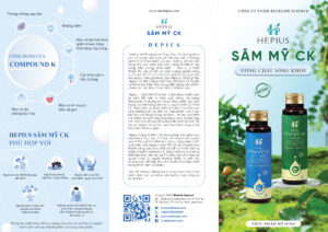 Hepius Sâm Mỹ CK Leaflet